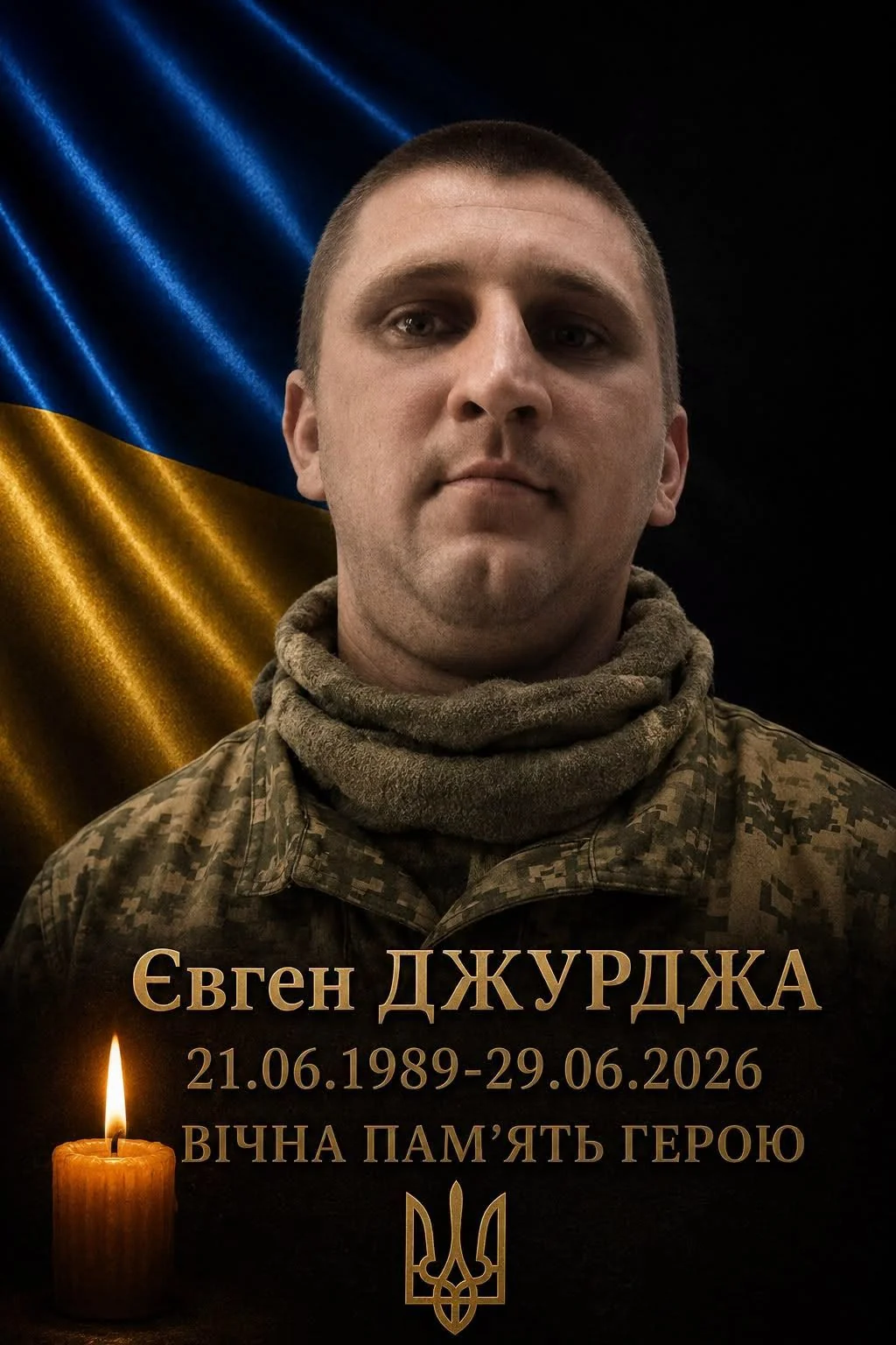 Портрет воїна в камуфляжі на тлі прапора України зі свічкою та тризубом